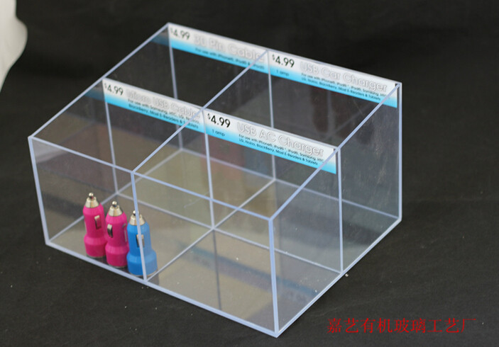 商店賣(mài)場(chǎng)收納盒 透明